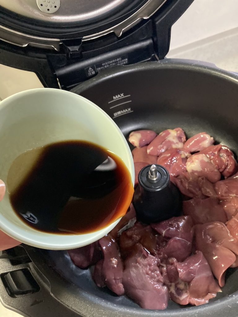 オートクッカーで調理
